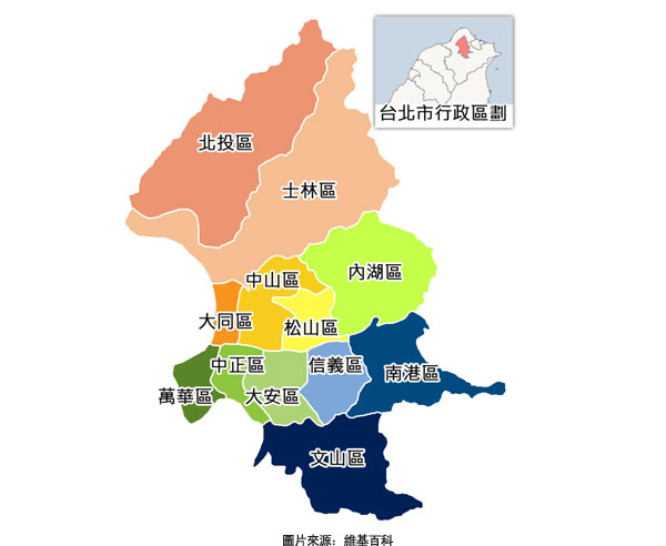 台中地區