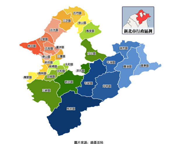彰化地區